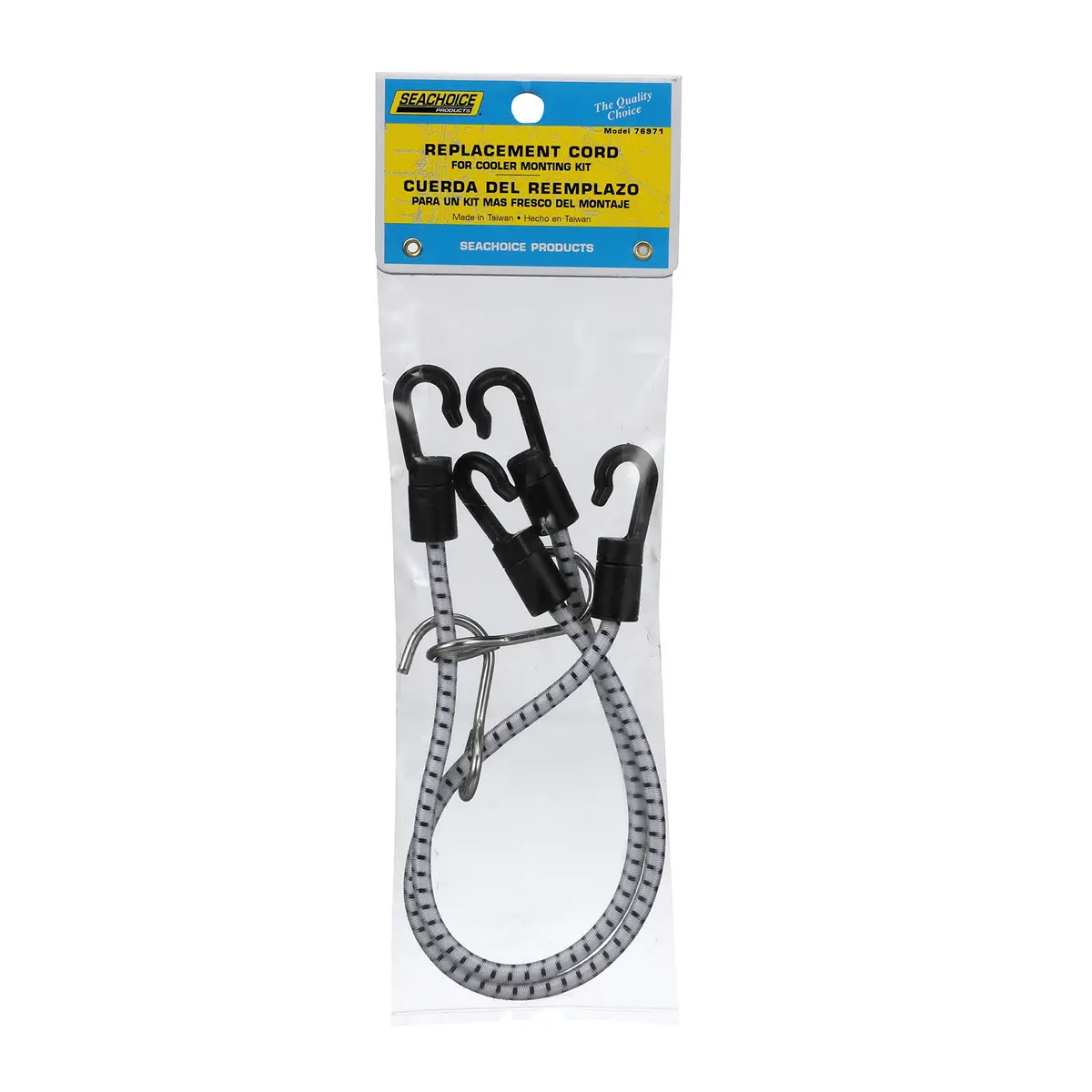 Seachoice Cooler Mounting Straps Set of 2 | Quick-Disconnect Hooks for Boat & Marine Use - view 4