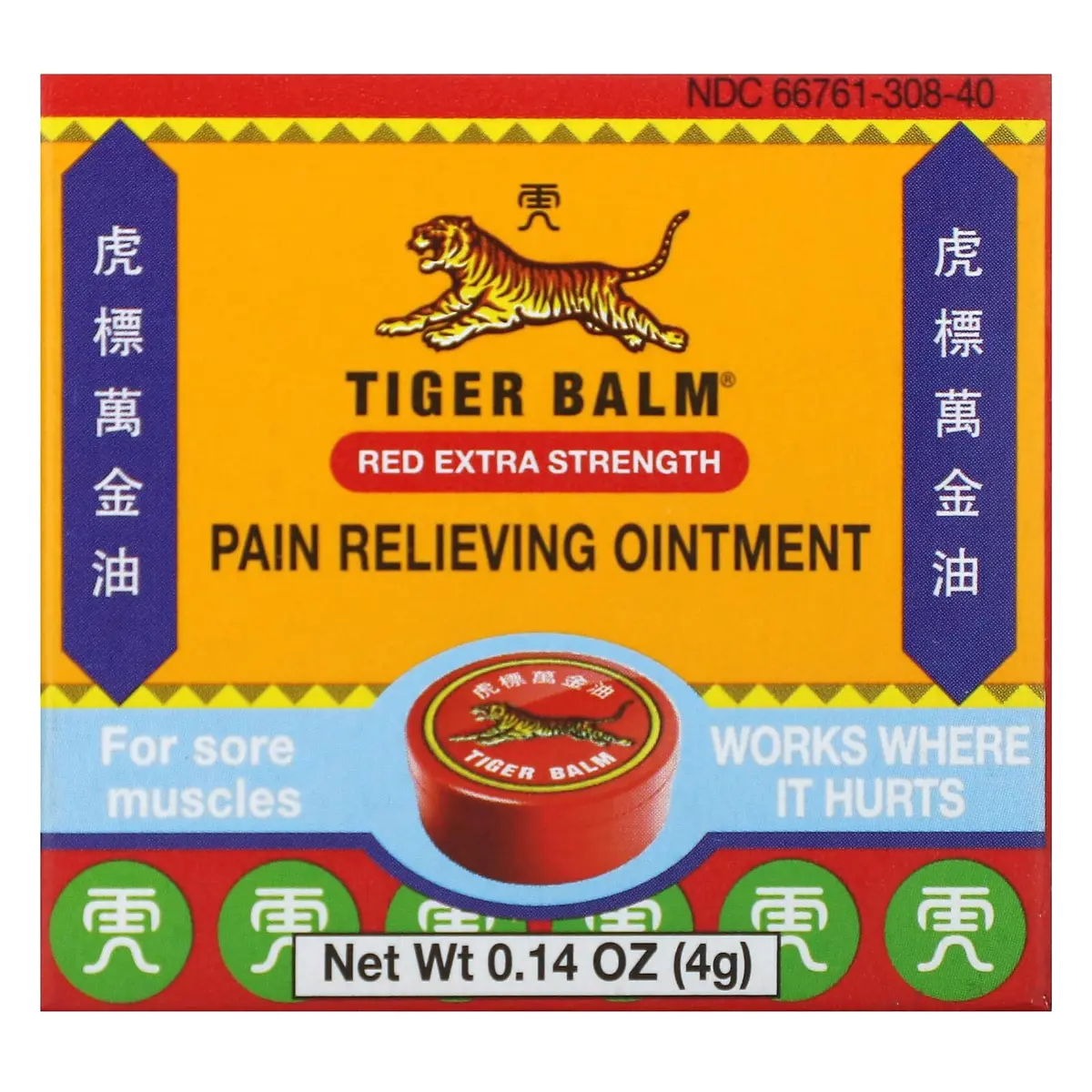 Tiger Balm Extra Strength 4 g Balm | Pain Relief Rub for Muscles & Joints - main product image