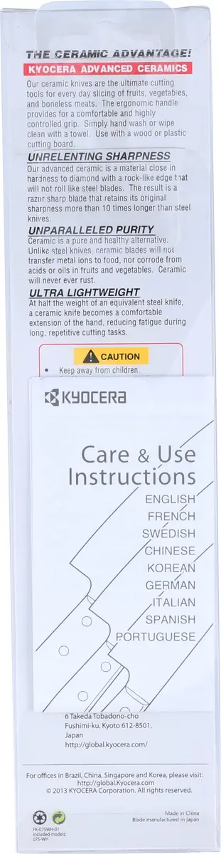 KYOCERA Revolution 3-inch Paring Ceramic Knife, Red Handle, White Blade | Ultra-Sharp, Long-Lasting Precision (70-120 chars) - view 3