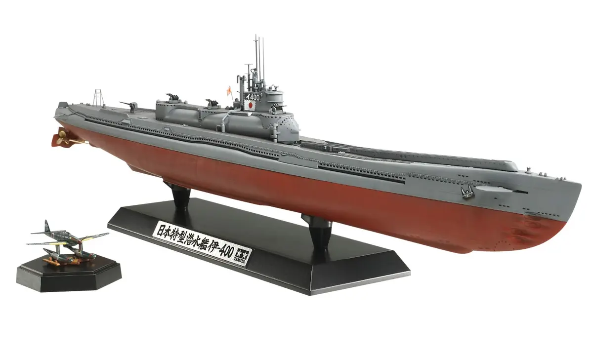 Tamiya Model Kit 1/350 Scale Japanese Navy Submarine I-400 | WWII Watercraft Hobby - main product image