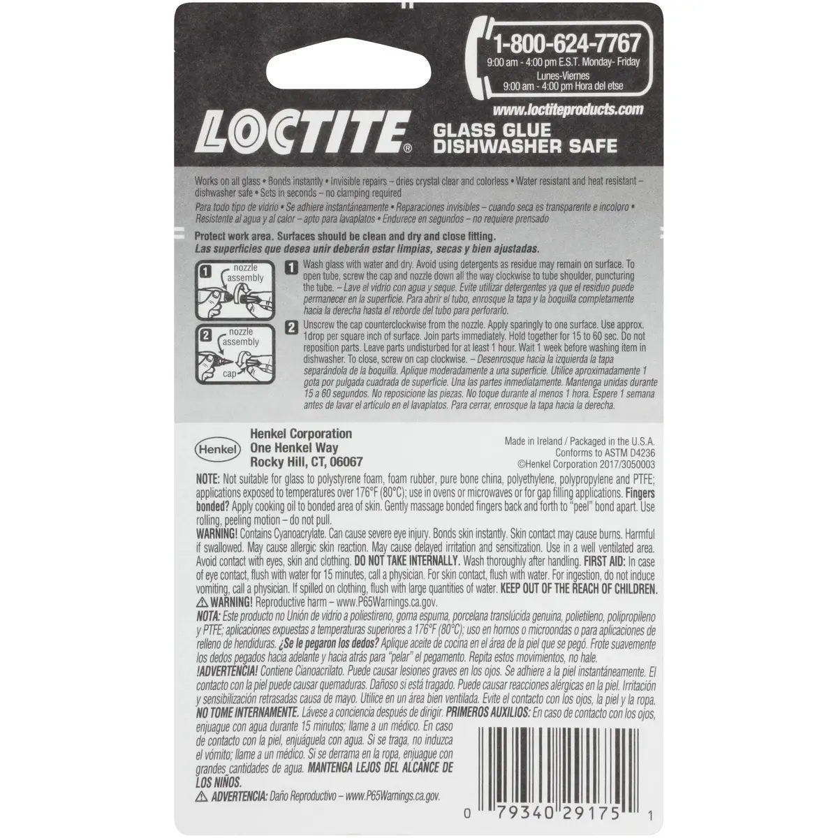 Loctite Glass Glue 0.07 Oz | Clear, Waterproof, Fast Bonding for Glass - view 7