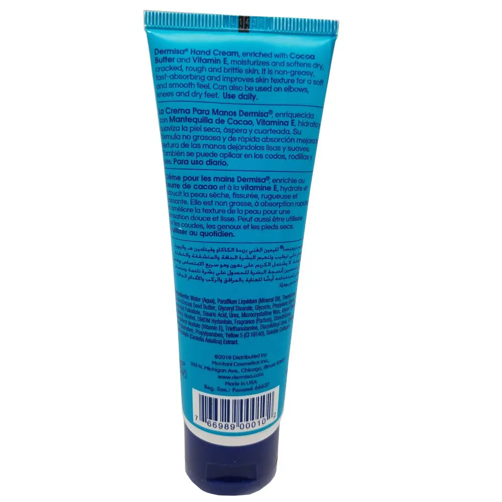 Dermisa Hand Cream with Cocoa Butter, Vitamin E & Collagen | Fast-Absorbing Moisturizer for Dry, Rough Hands - 3 Oz - view 2