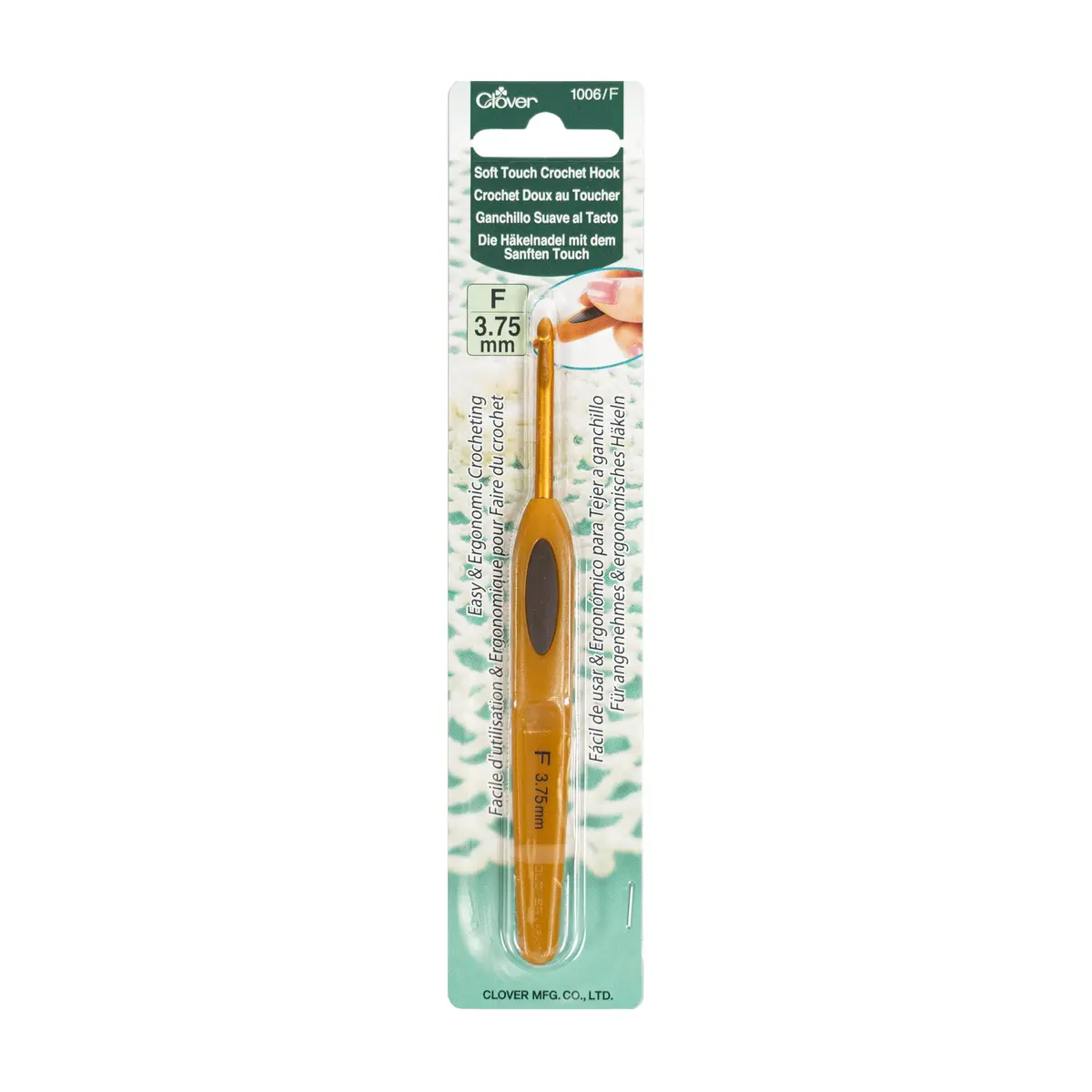 Clover Soft Touch Crochet Hook Size F 3.75mm | Ergonomic & Lightweight for Comfortable Crocheting - main product image