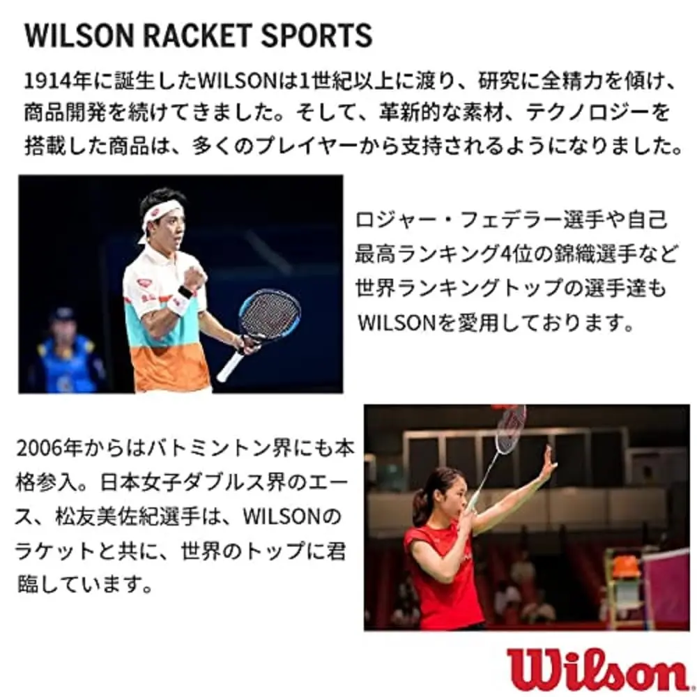 Luxilon ALU Power Rough 125 Tennis String 1.25mm | Enhanced Spin & Durability for Advanced Players - view 3