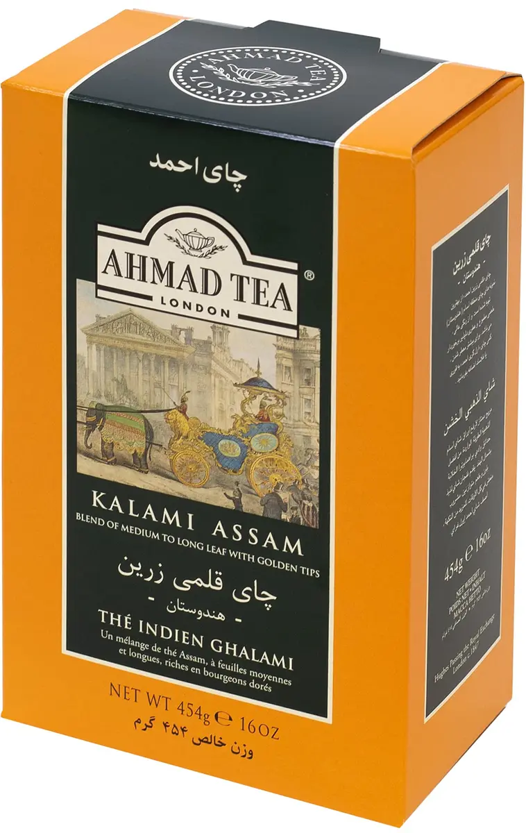 Ahmad Tea London Kalami Assam Loose Leaf Black Tea 454g (16oz) | Rich & Malty Flavor - view 2