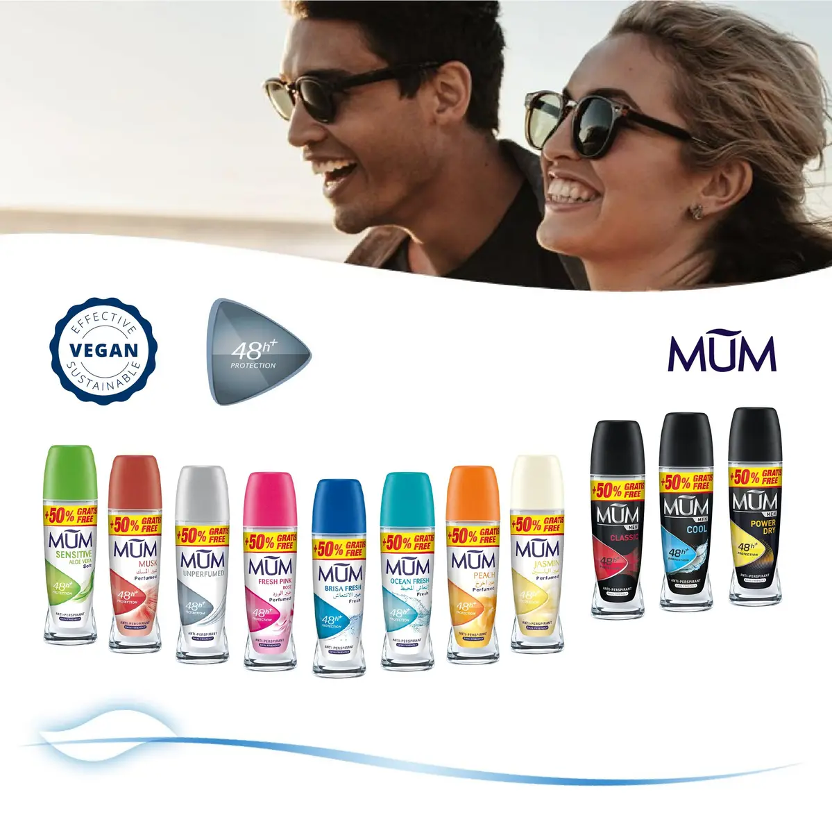 MUM Unperfumed Roll On Antiperspirant 50ml | Long-Lasting Odor & Sweat Control - view 3