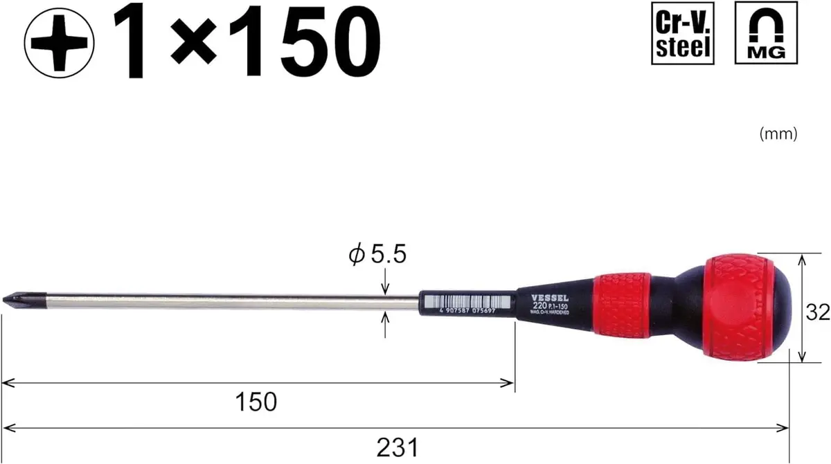 VESSEL Ball Grip Driver +2 x 150mm (6 inch) Magnetic Tip | Professional Power Distribution Tool - view 2
