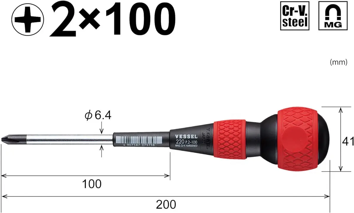 VESSEL Ball Grip Screwdriver +2x100mm JIS Phillips | Extra Tightening Force - view 2