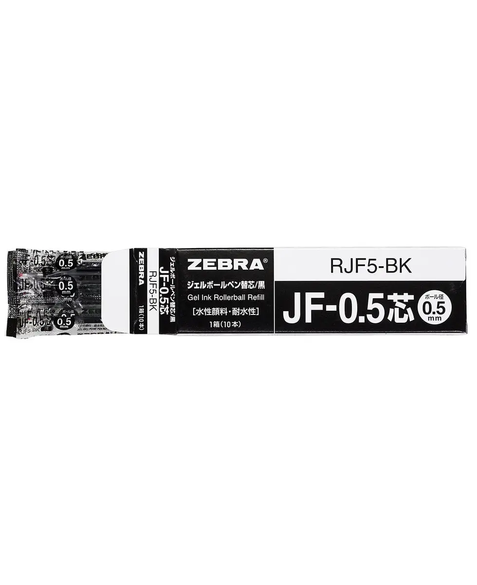 ゼブラ(ZEBRA) Sarasa B-RJF5-BK Gel Ballpoint Pen Refills 0.5mm | Black Ink, Pack of 10 - view 3