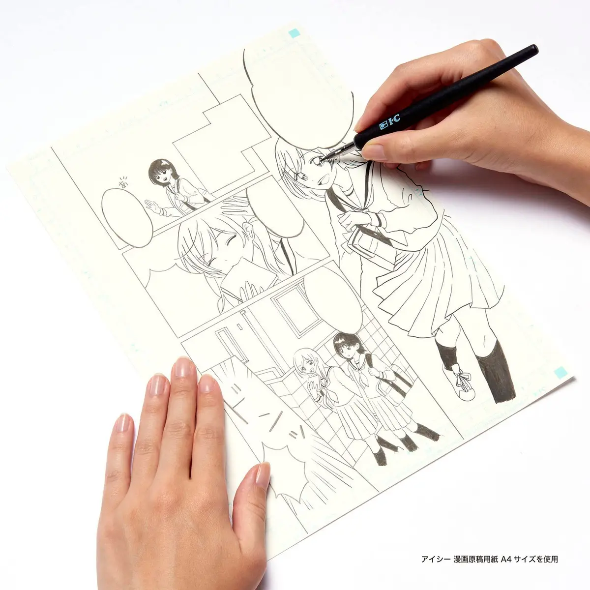 IC Manga Paper A4 110KG | Thin, Smooth Finish for Printing & Art (210mm x 297mm) - view 3