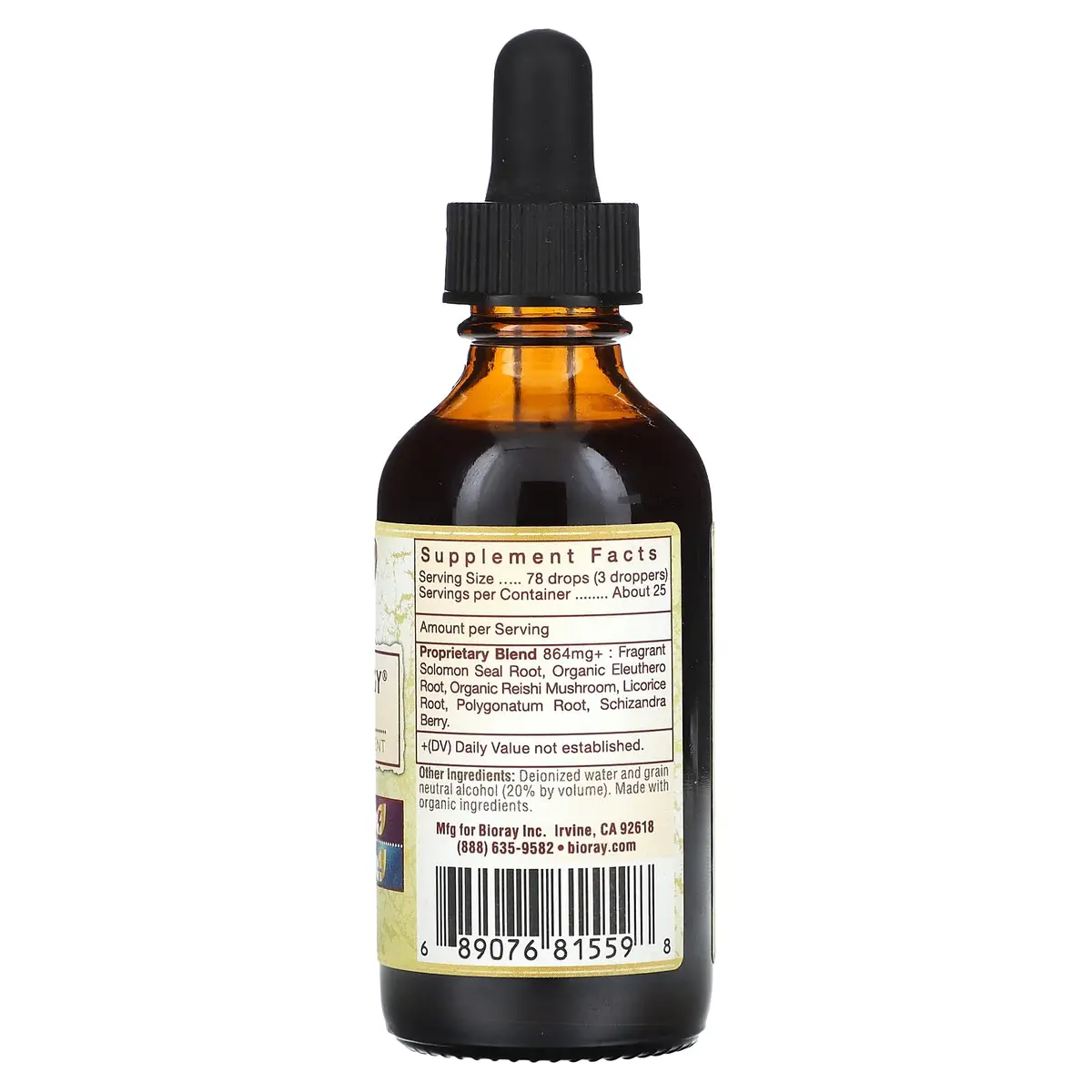 BIORAY Intimate Loving Energy 2 Fl Oz | Supports Creative Energy & Stress Relief - view 2