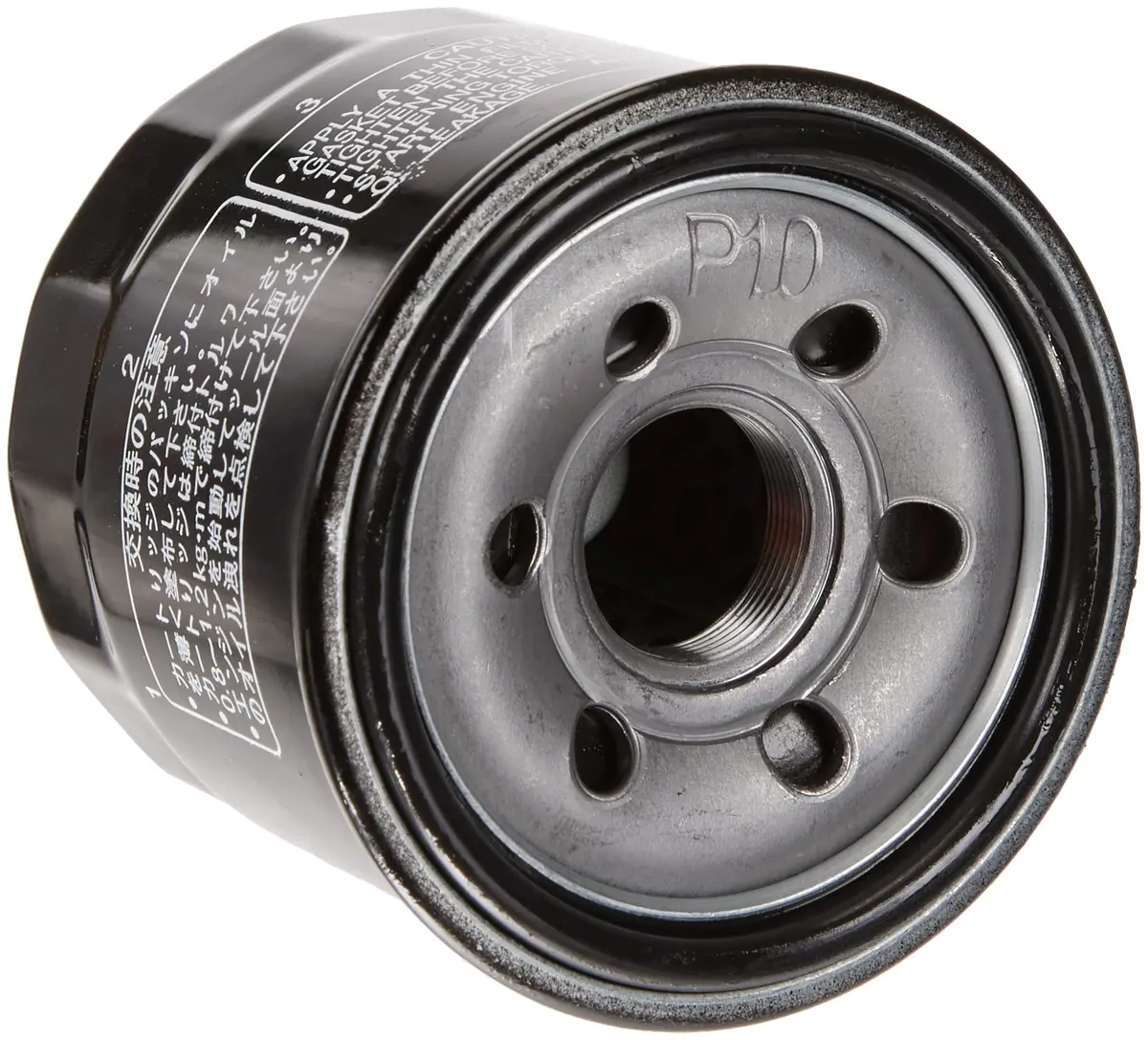 Hiflofiltro HF138 Black Oil Filter | Premium Quality, Vehicle Specific (70-120 chars) - view 4