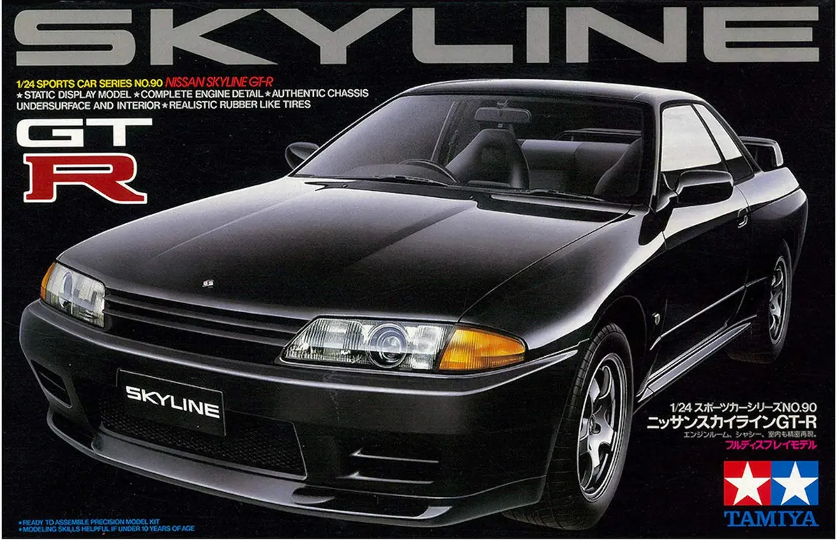 Tamiya 1/24 Nissan Skyline GTR Model Kit | Authentic Diecast Collectible - view 6