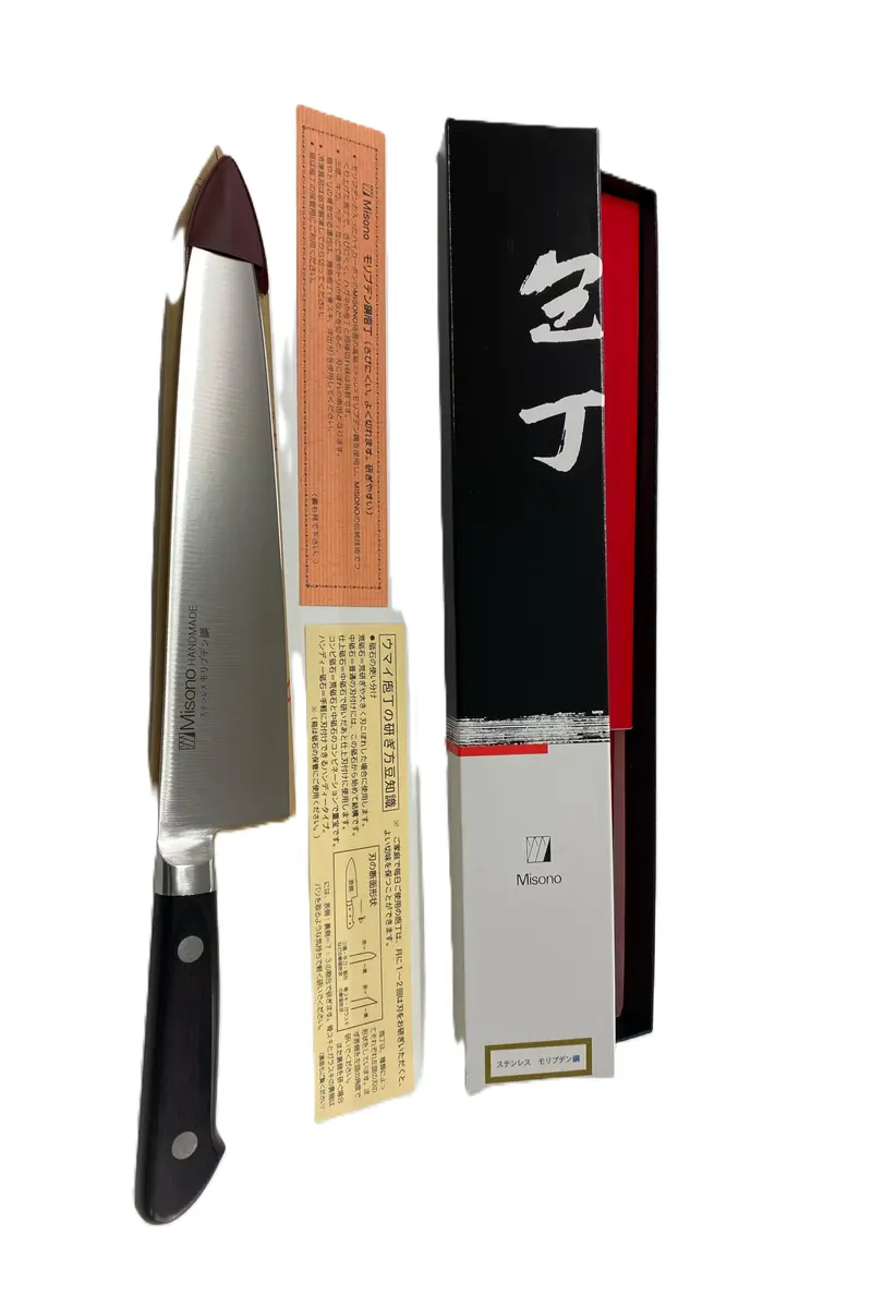 Misono Molybdenum Steel Gyutou Knife No. 512 | High Carbon Japanese Kitchen Knife 21cm - view 2