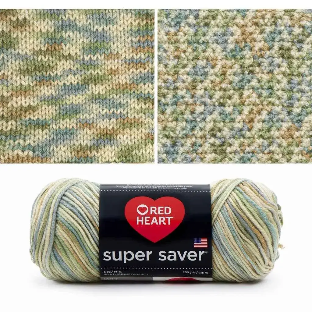 Red Heart Super Saver Yarn Aspen Multicolor Print 708 yards (647 meters) | Acrylic, Machine Washable - main product image