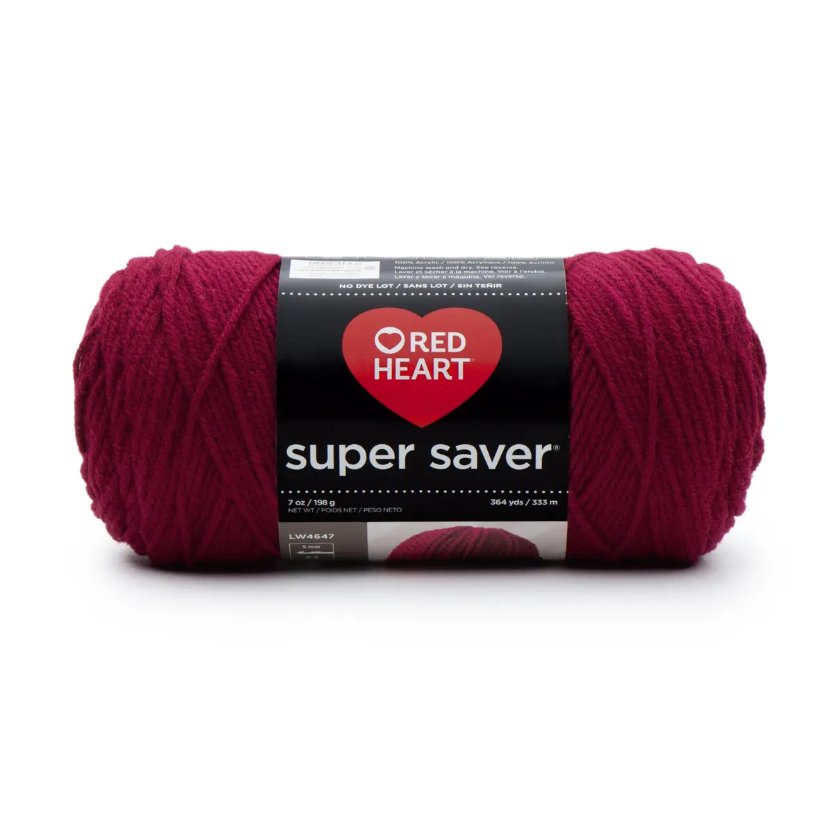 Red Heart Super Saver Yarn, Burgundy, 198g (7oz) | 364yd/333m Acrylic Craft Yarn - main product image