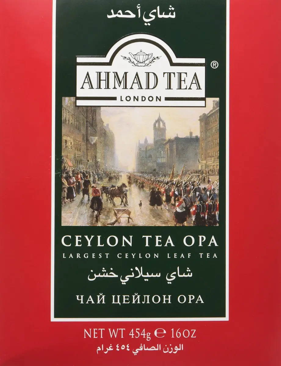 Ahmad Tea Black Tea, Ceylon Opa Loose Leaf, 454g | Rich, Zesty & Award-Winning - view 2