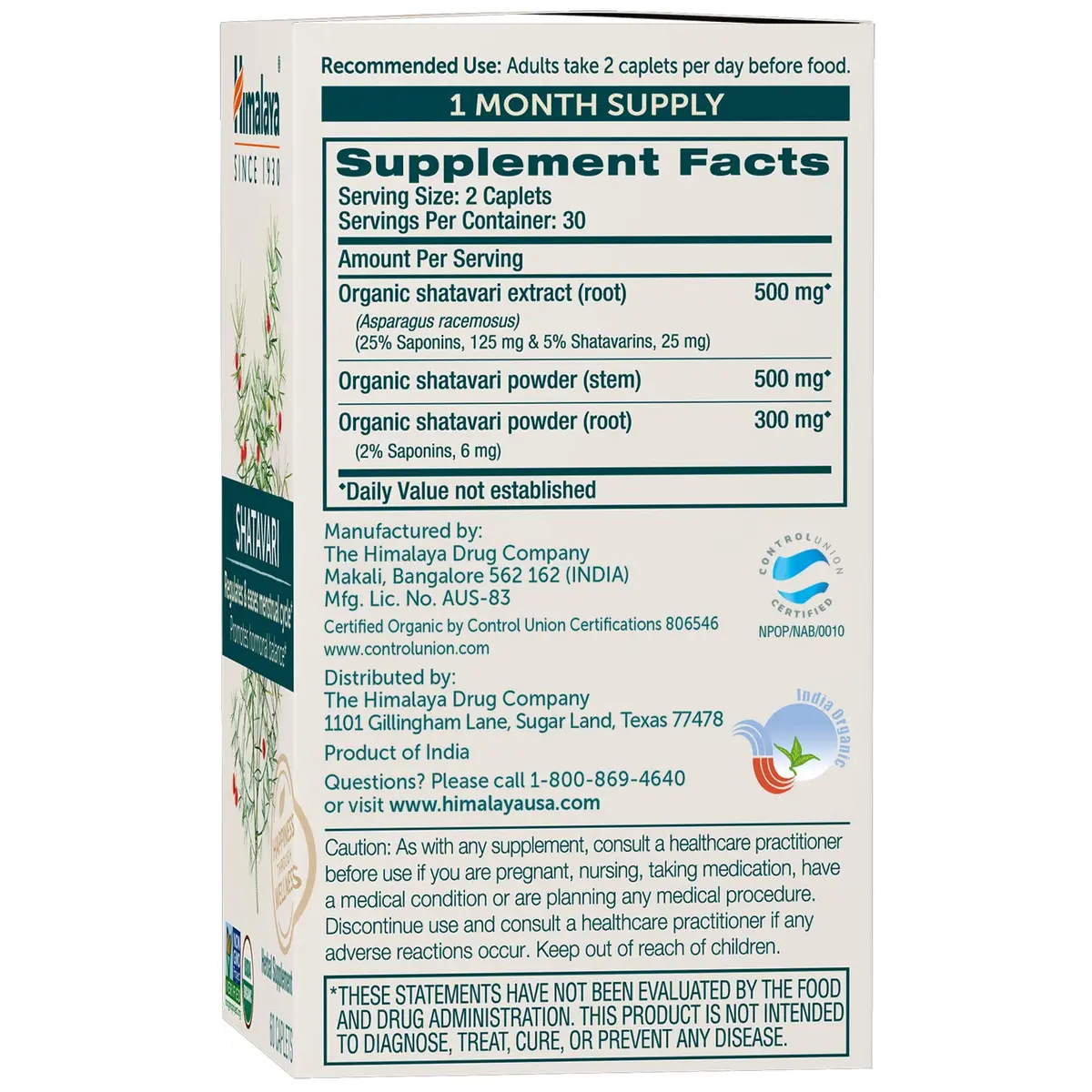 Himalaya Shatavari Capsules 1300 mg | Supports Hormone Balance & Menstrual Relief for Women - view 2