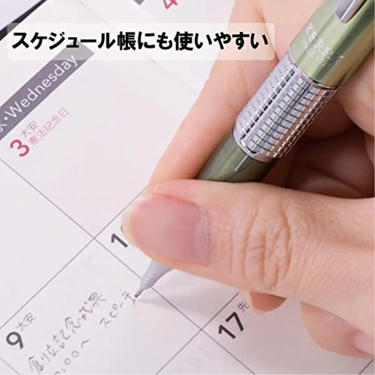 Pentel Sharp Kerry Mechanical Pencil 0.5mm Olive Green Body | Writing Instrument for Students - view 2