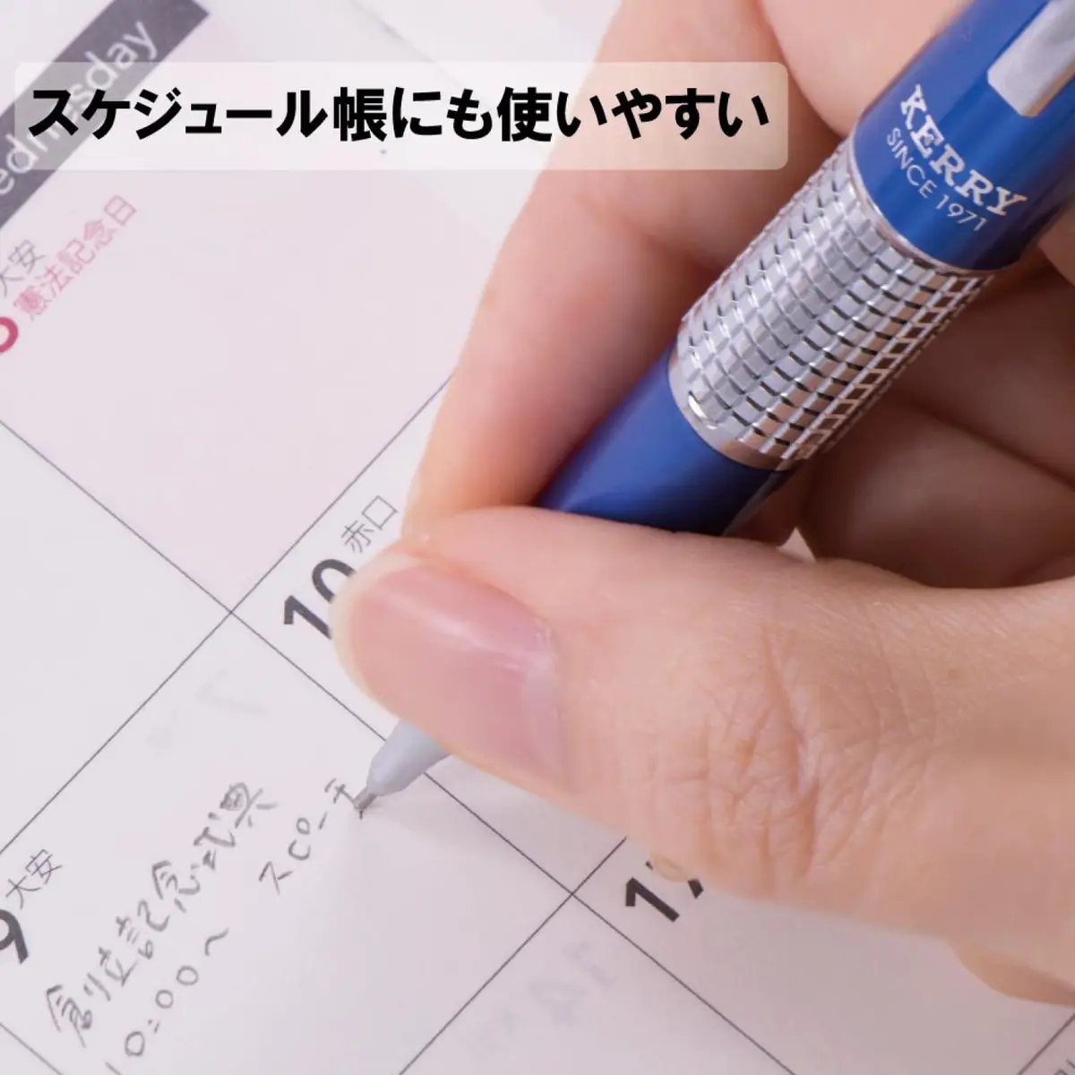 Pentel Mechanical Pencil Kerry 0.5mm Blue | Fine Refillable Writing Instrument for Office & School - view 3