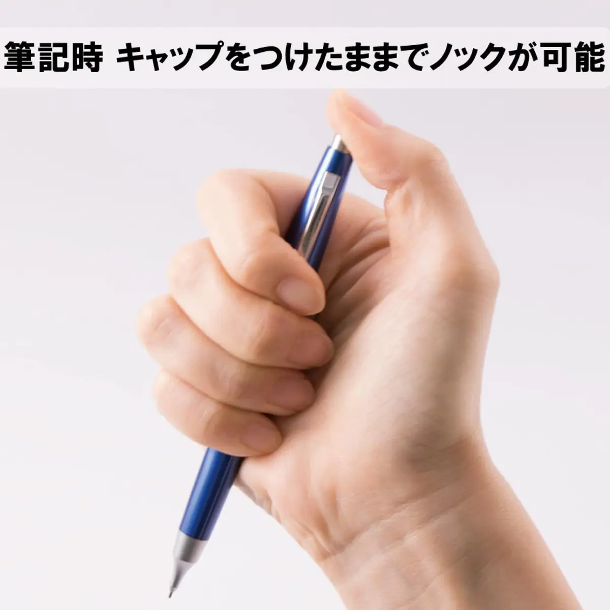 Pentel Mechanical Pencil Kerry 0.5mm Blue | Fine Refillable Writing Instrument for Office & School - view 4