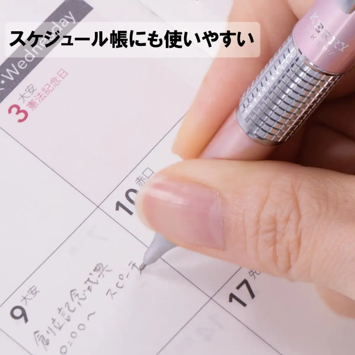 Pentel Kerry Mechanical Pencil 0.5mm Black | Smooth Writing Instrument for Professionals - view 3
