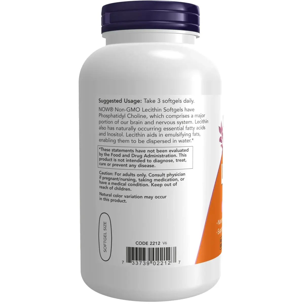 NOW Foods Lecithin 1200 mg Softgels (200 Count, 3.6g/serving) | Supports Brain & Nerve Function - view 3