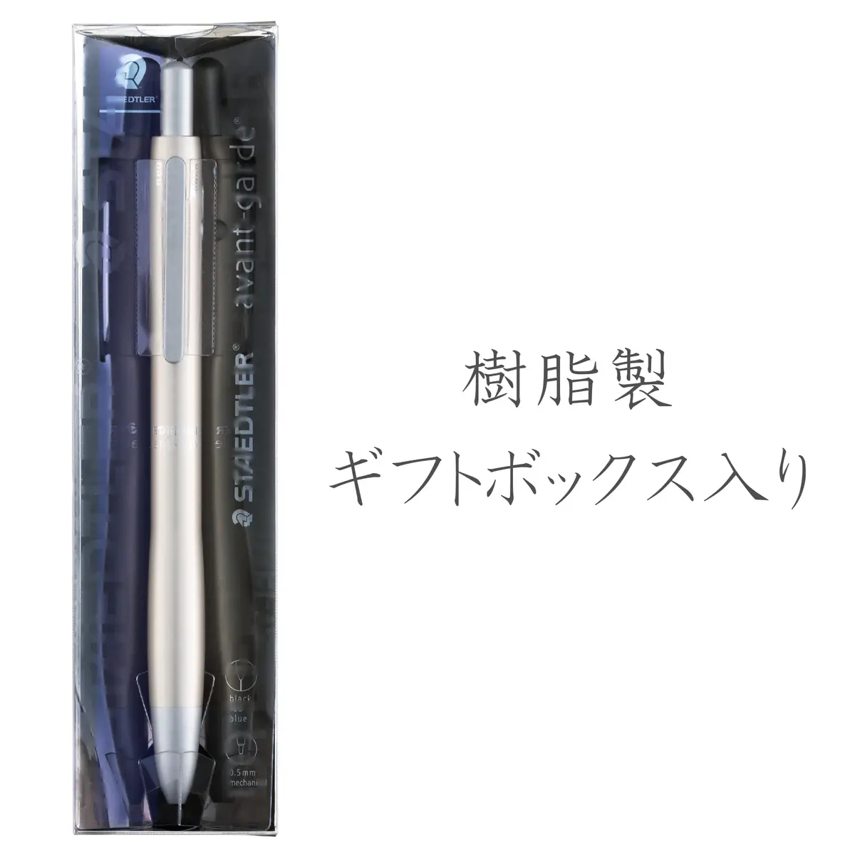 Staedtler Multi Function Avant Grade Champagne Gold, Red Ink Ballpoint Pen + 0.5mm Mechanical Pencil - view 3