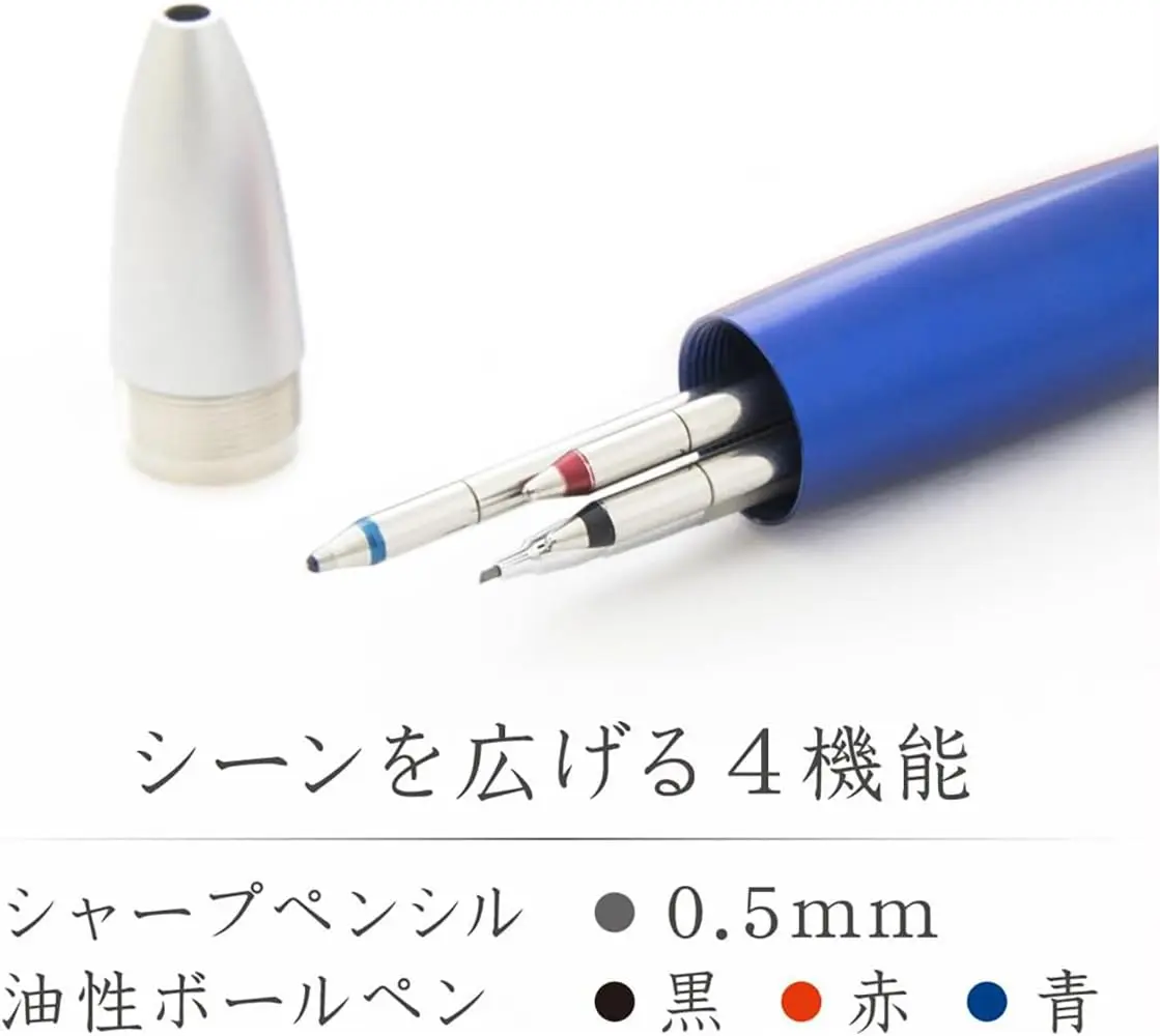 Staedtler Multi Function Avant Grade Champagne Gold, Red Ink Ballpoint Pen + 0.5mm Mechanical Pencil - view 4