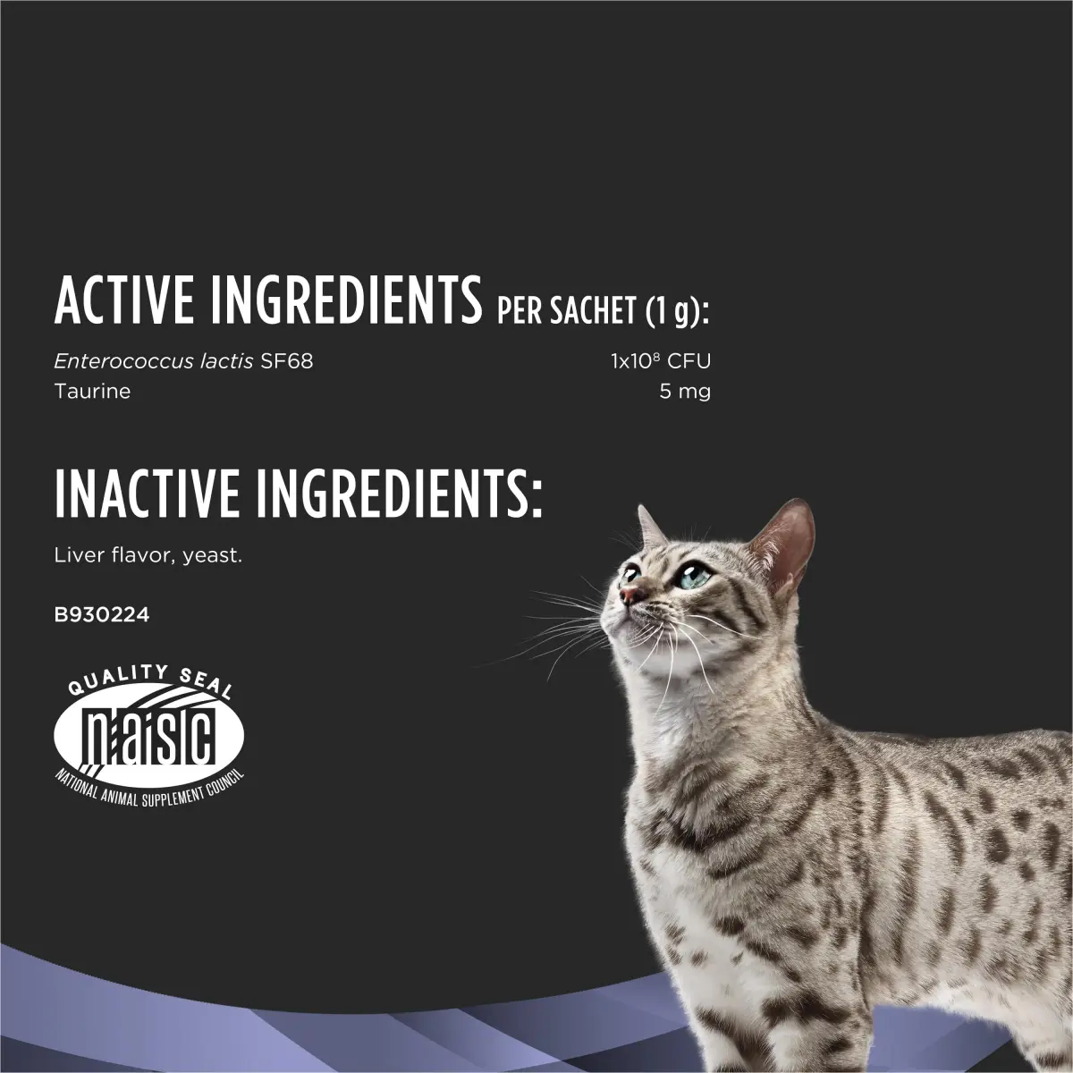 Pro Plan Veterinary Diets FortiFlora Cat Probiotic Powder Supplement 30 Count | Supports Digestive Health & Immune System - view 5