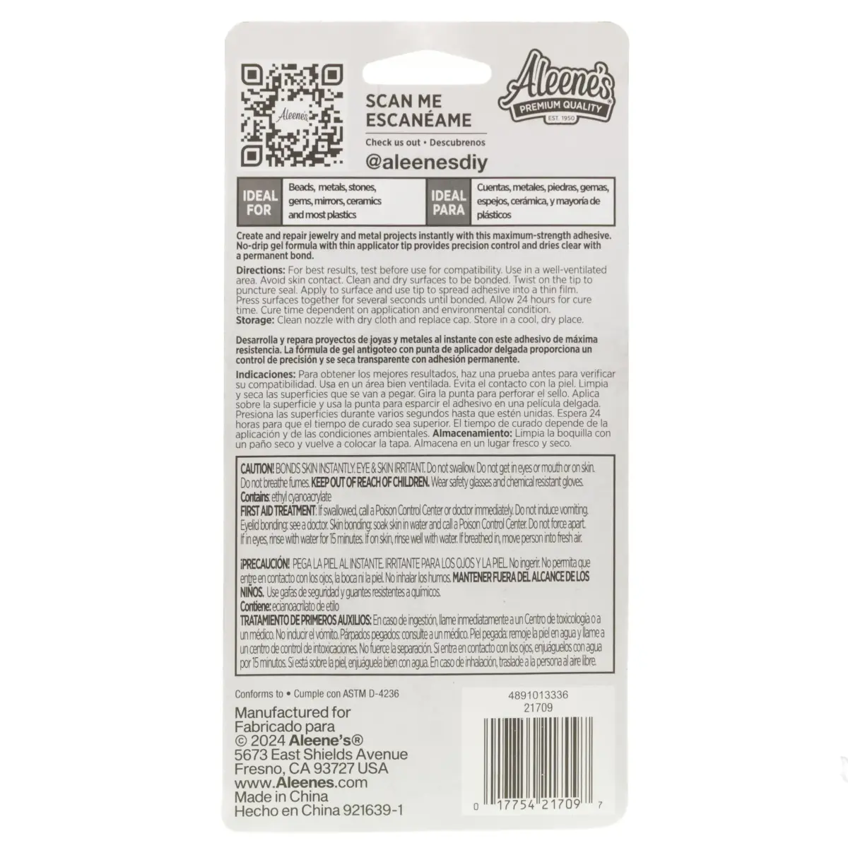 Aleene's Jewelry & Metal Glue 20.7ml (0.7 oz) | Instant Adhesive for Permanent Bonds - view 6