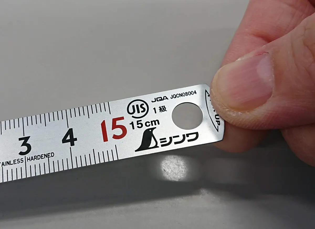 Shinwa Sokutei 15cm (5.9in) Pickup Scale | JIS Class 1 Stainless Steel Machinist Ruler - view 3