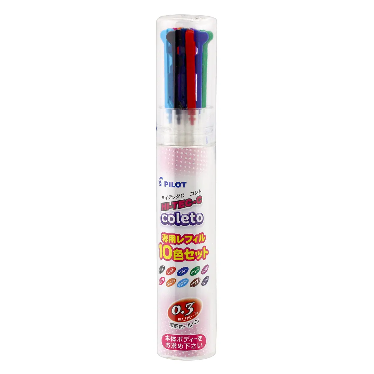 Pilot Gel Ballpoint Pen Hi-Tec-C Coleto 0.3mm Refill 10 Color Set | Custom Multi Pen Refills - main product image