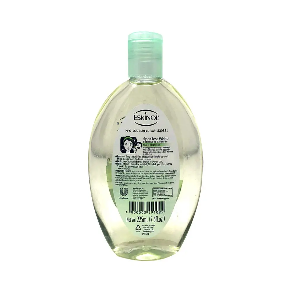 Eskinol Calamansi Facial Cleanser 225 ml | Gentle Skin Wash for All - view 2