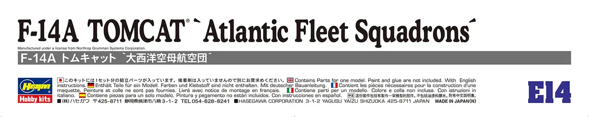 Hasegawa Model Kit F-14A Tomcat 1:72 Scale | Accurate Military Aircraft Replica (70-120 chars) - view 5