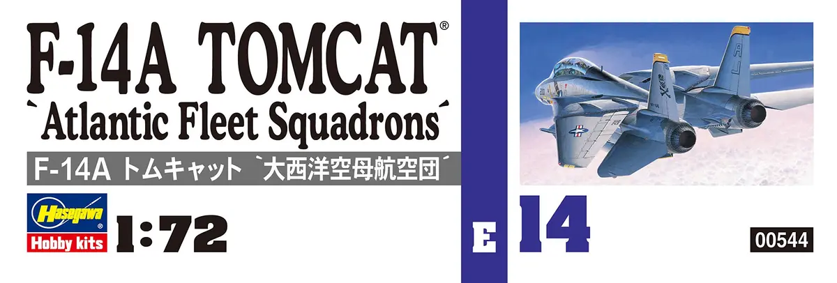 Hasegawa Model Kit F-14A Tomcat 1:72 Scale | Accurate Military Aircraft Replica (70-120 chars) - view 3
