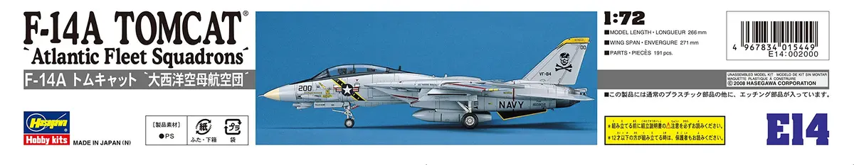 Hasegawa Model Kit F-14A Tomcat 1:72 Scale | Accurate Military Aircraft Replica (70-120 chars) - view 4