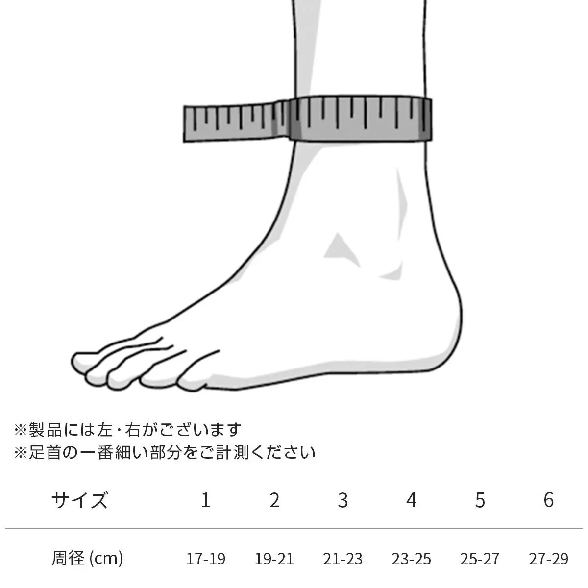 Bauerfeind MalleoTrain Ankle Support Left Titanium | Anatomical Compression & Circulation Aid - view 3