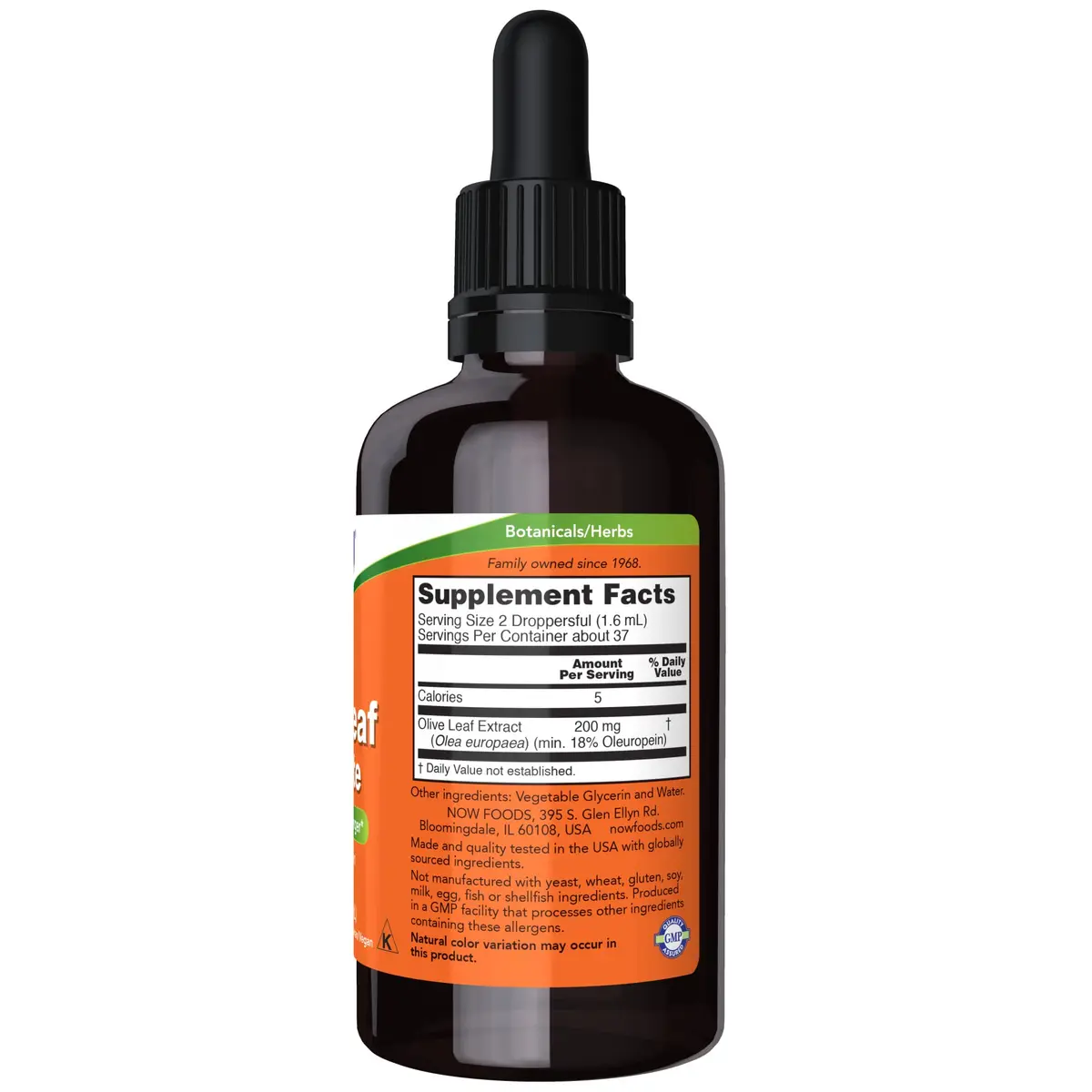 NOW Olive Leaf Glycerite Liquid 2 oz | Alcohol-Free, Vegan, Non-GMO, Made without Gluten - view 2
