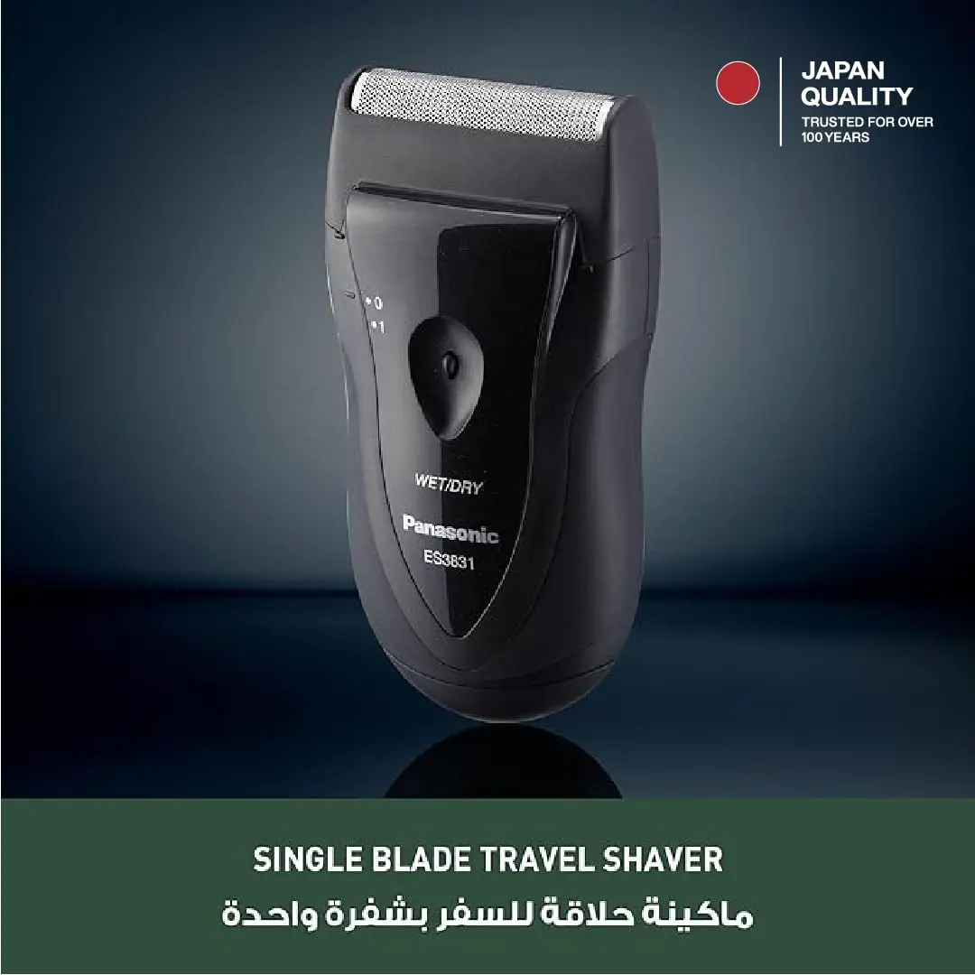 Panasonic Electric Razor for Men, Cordless Wet Dry Lightweight Shaver with Ergonomic Grip, ES3831K, Black | Close, Comfortable Shave - view 2