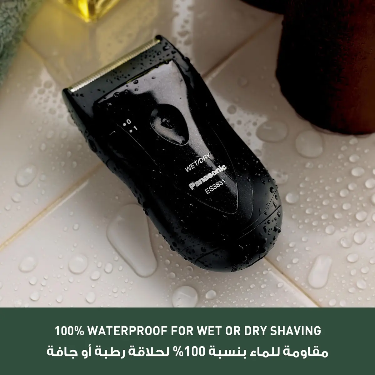 Panasonic Electric Razor for Men, Cordless Wet Dry Lightweight Shaver with Ergonomic Grip, ES3831K, Black | Close, Comfortable Shave - view 3