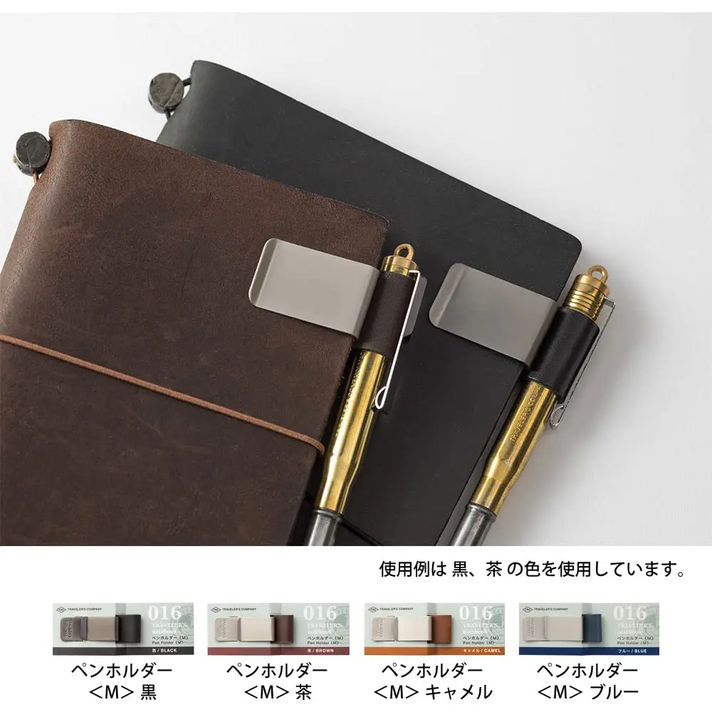 Midori Traveler's Notebook Pen Holder M Black | Clip-On Leather & Metal Design for Pens up to 12mm - view 2