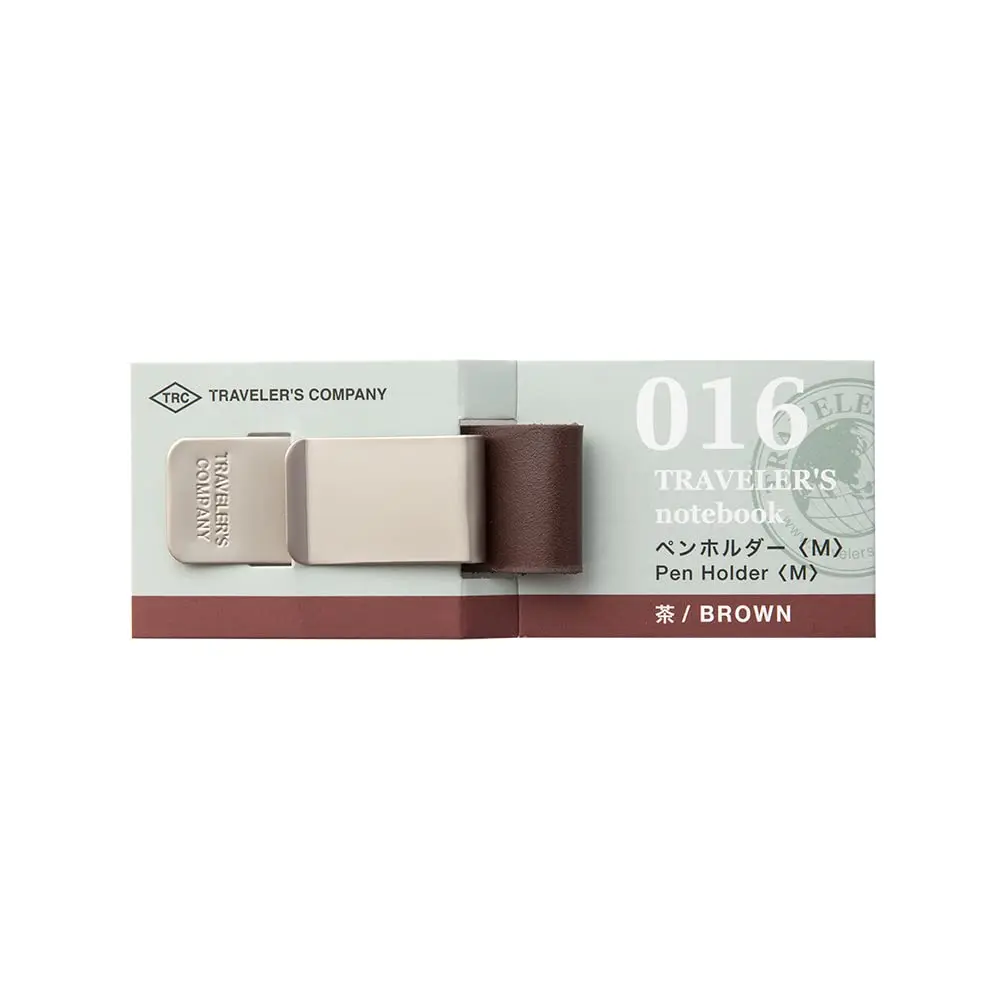 Midori Traveler's Notebook Pen Holder M Brown | Clip-on Leather Organizer for Pens up to 12mm - main product image