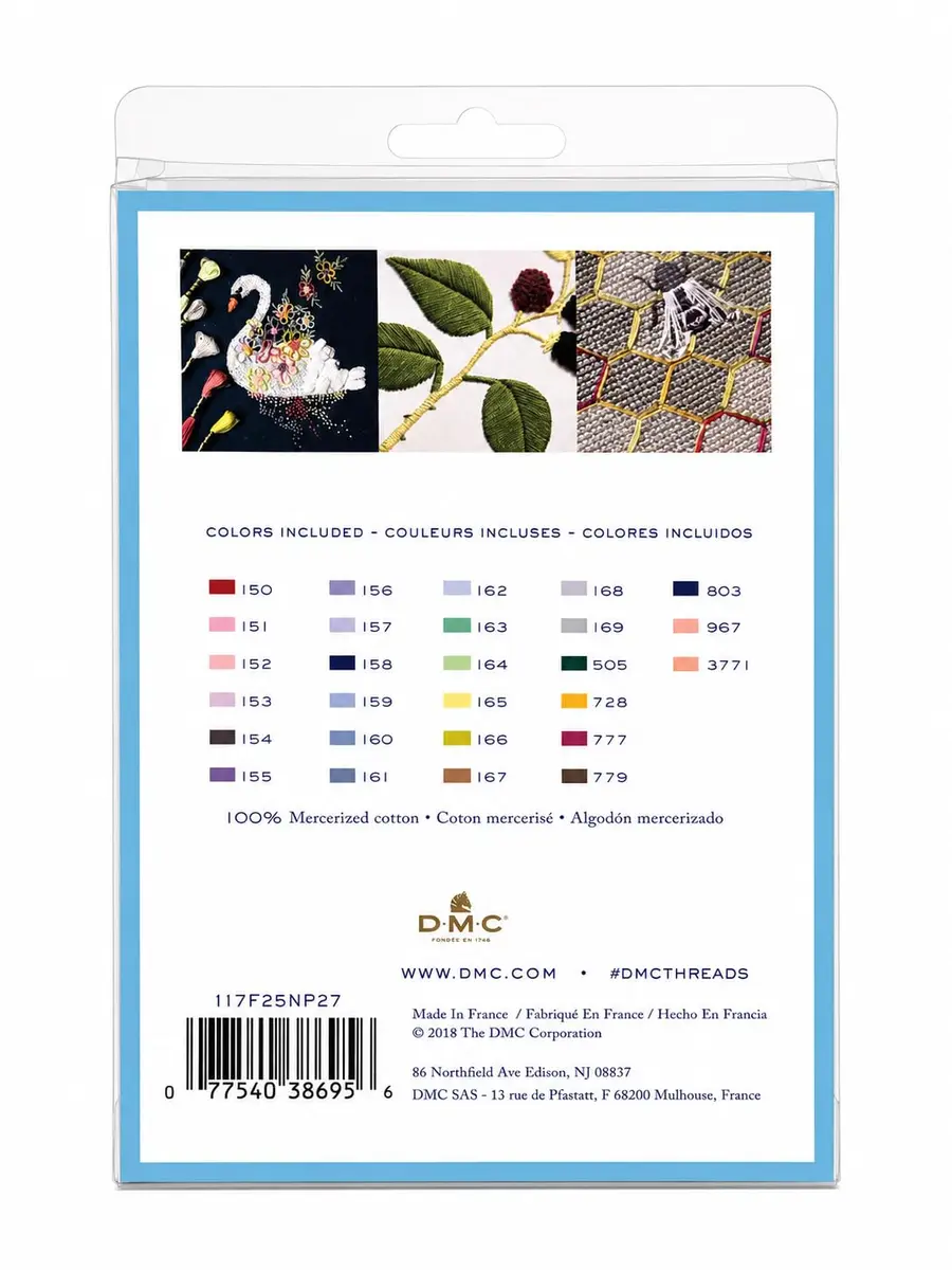 DMC Embroidery Floss Pack 8.7yd | Premium Cotton Variegated Thread for Needlecrafts - view 3