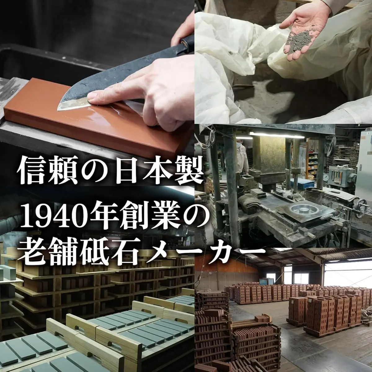 King KW65 1000/6000 Grit Combination Whetstone with Plastic Base | Sharpens Knives & Tools - view 3