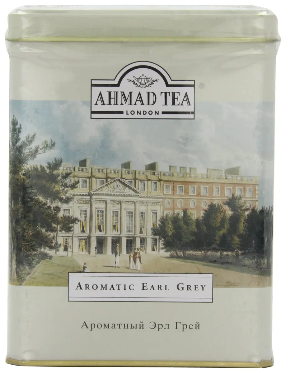 Ahmad Tea Aromatic Earl Grey Loose Leaf Tea 52.8 oz (1.65 kg) | Premium Black Tea with Bergamot - view 3