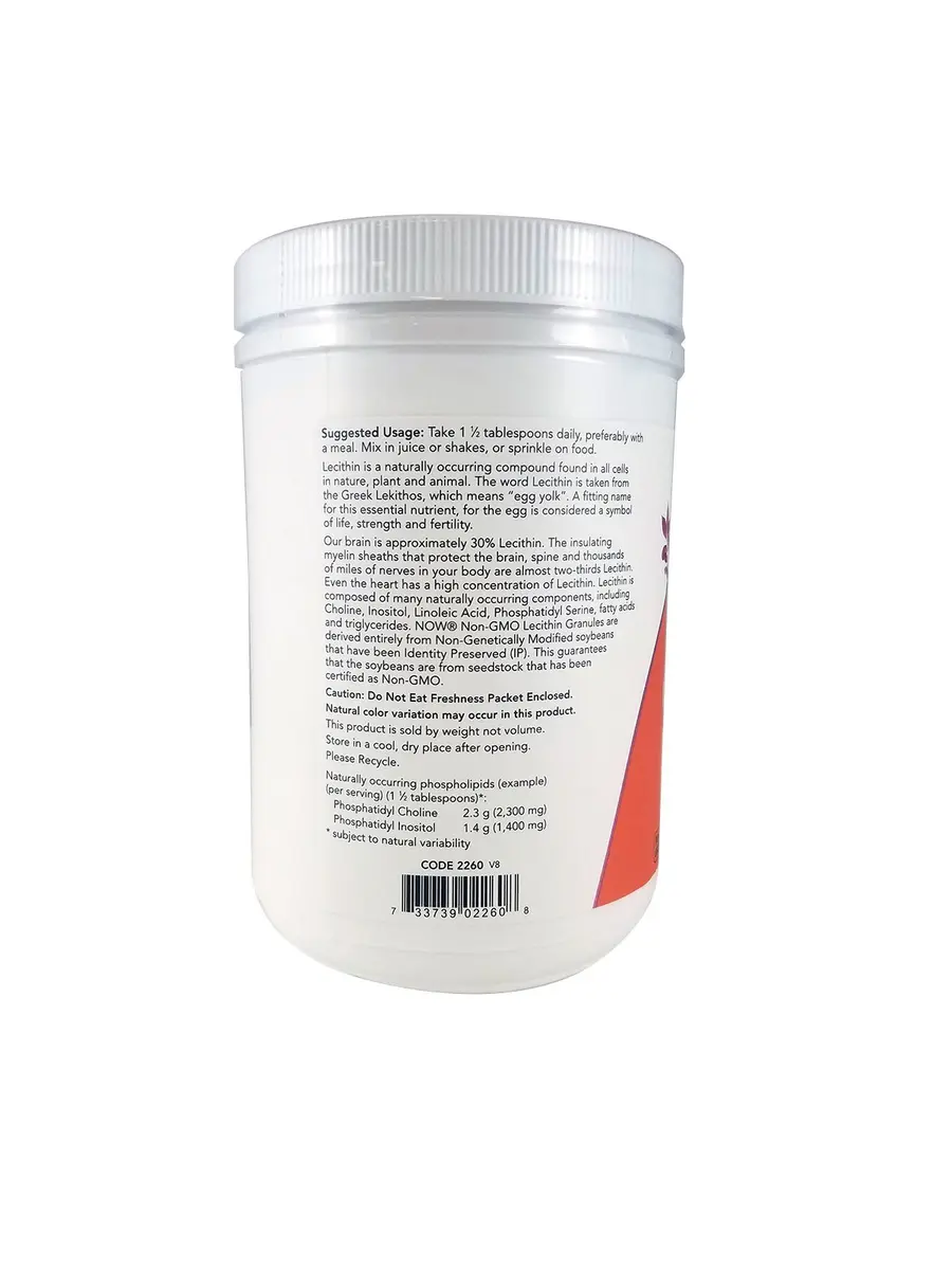 NOW Lecithin Granules 1-Pound (Pack of 2) | Soy-Based, Unflavoured, Nutritional Support for Energy & Fertility - view 2
