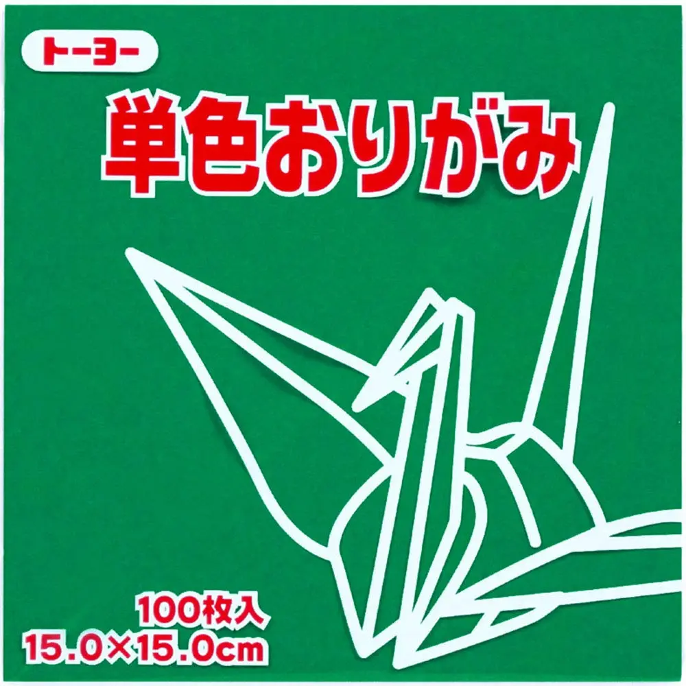 Toyo Origami Paper Single Color - Bluish Green | Rich 60-Color Set for Kids & Education - main product image