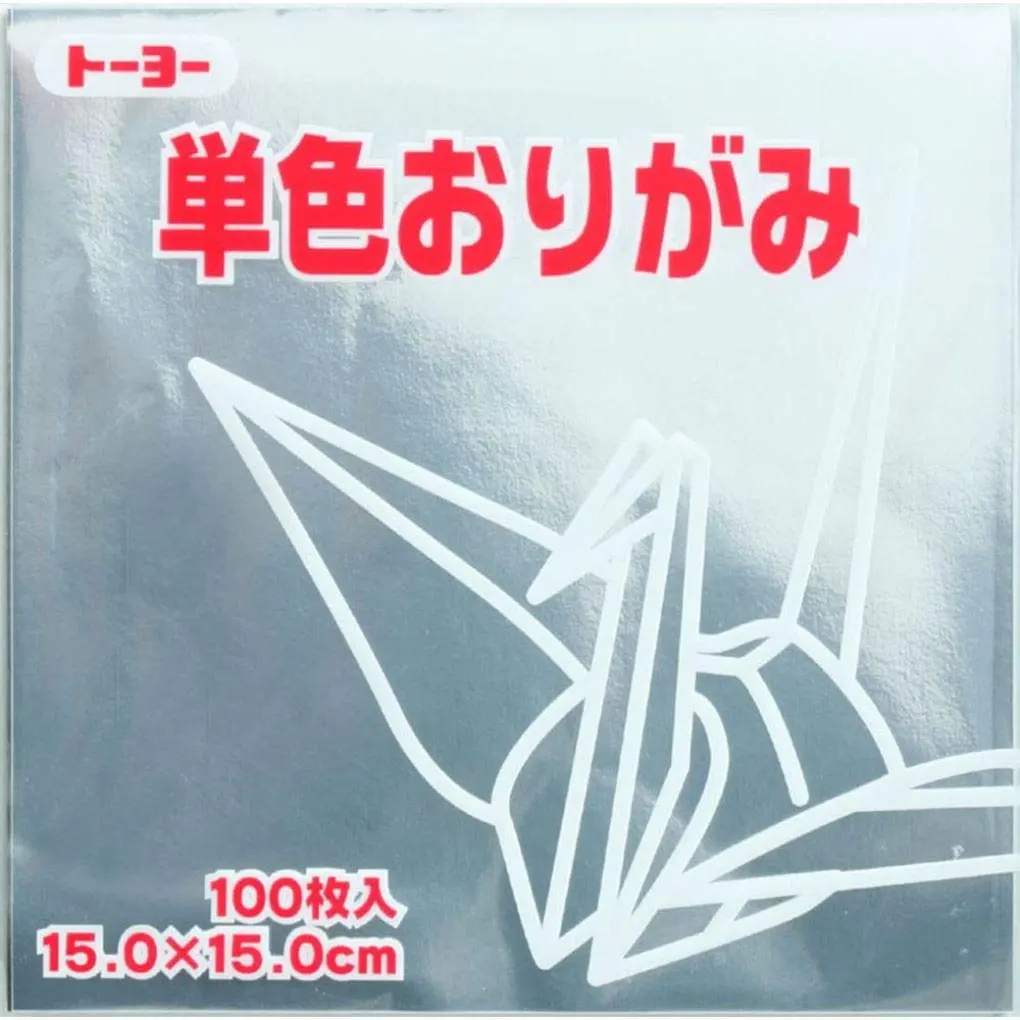 Toyo Origami Paper Single Color - Silver 15cm | 100 Sheets for Kids & Crafts - main product image