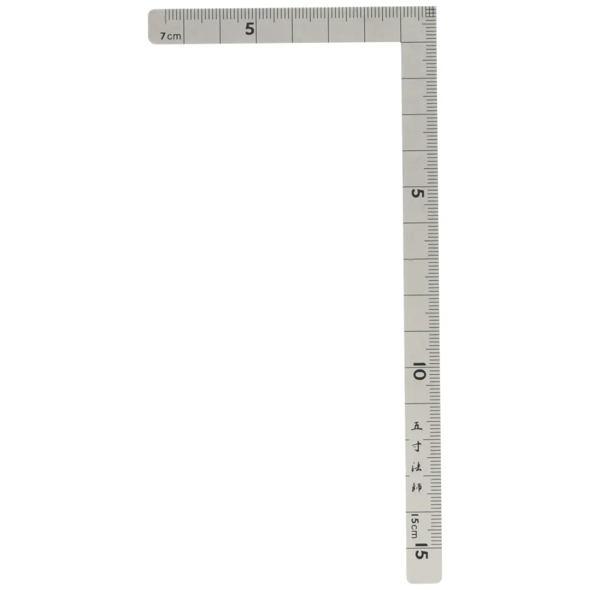 Shinwa Sokutei Gojimushi CM Eye Ruler 15cm (5.9 inches) | Precision Stainless Steel Measuring Tool - main product image